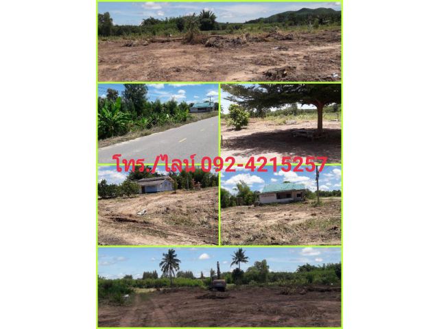 ขายที่ดิน+บ้านพัก 2 หลัง ราคาถูก วิวสวย ติดถนนลาดยาง อ.บ้านคา จ.ราชบุรี