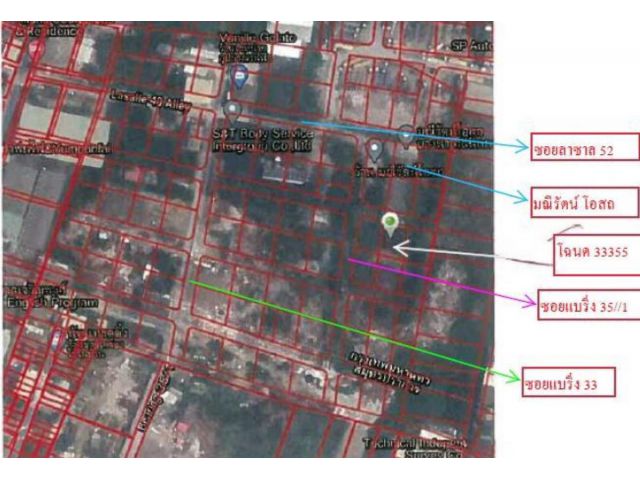 PP461ขายที่ดิน 98 ตรว. ในราคาประเมิน ตั้งอยู่ในซอยแบริ่ง 33 อยู่ใกล้มณีรัตน์โอสถ