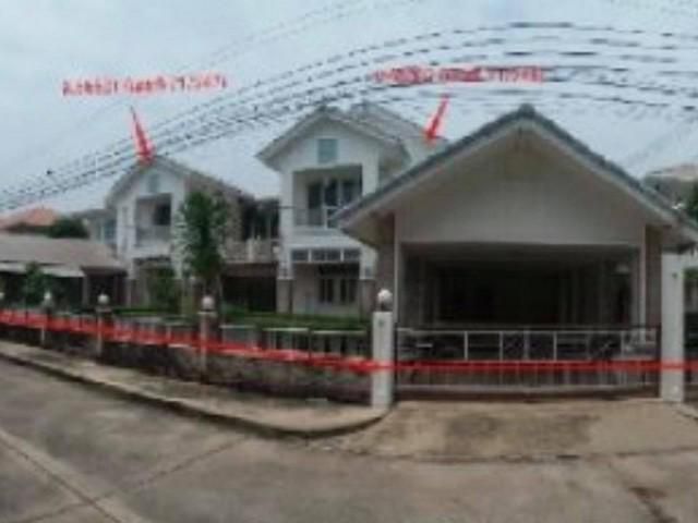 ขายบ้านเดี่ยว : โครงการเพอร์เฟคเพลส รามคำแหง