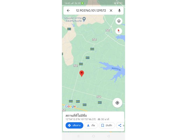ที่ดินแปลงสวย สำหรับบ้านพักวัยเกษียน