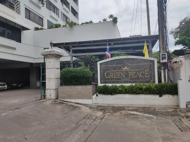 Green Peace Mansion คอนโด ขนาด 108 ตร.ม. ห้องมุม