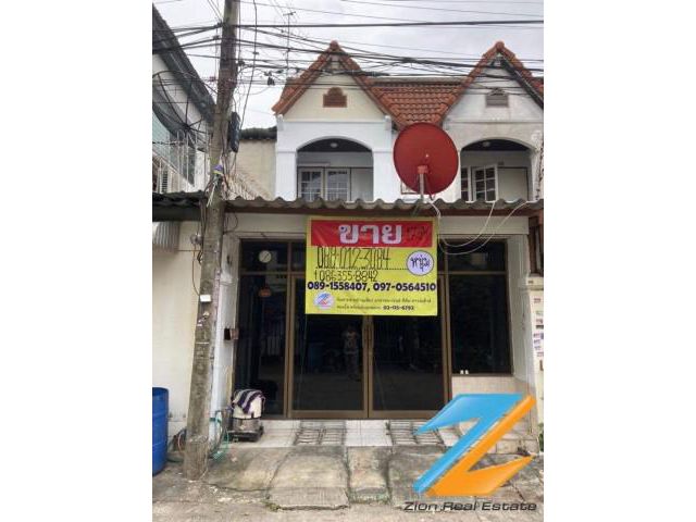 ขายทาวน์เฮาส์17 ตรว.  หมู่บ้านลาซาล นิเวศ ซอยลาซาล22