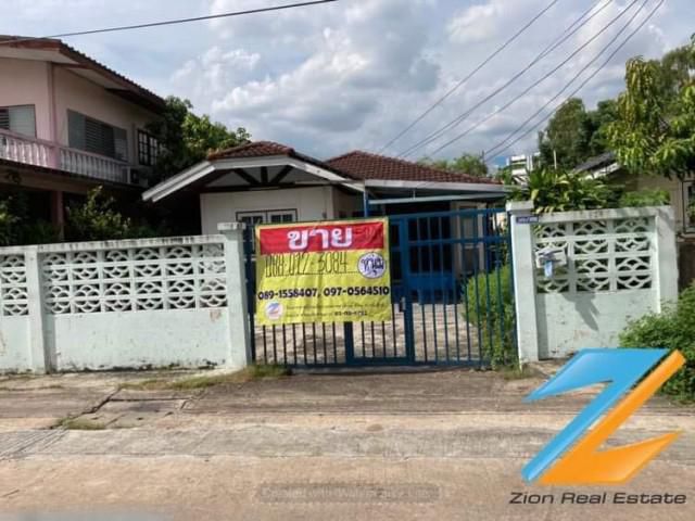 ขายบ้าน50 ตรว. เปรมฤทัย ใกล้ ม.หัวเฉียว  บางพลี สมุทรปราการ