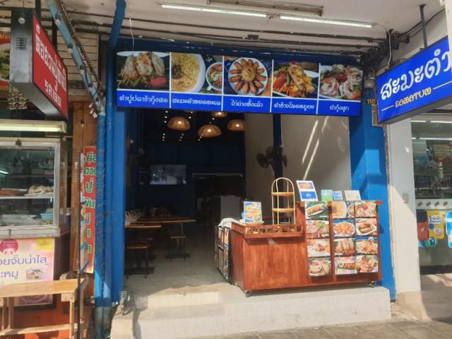 รหัสทรัพย์ 3018 ให้เช่าพื้นที่ร้านด่วน สามย่าน จุฬา ติดถนนพระราม4