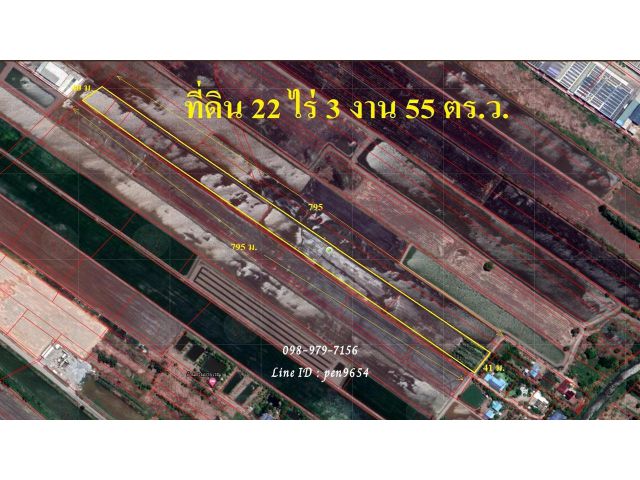 P14  ขายที่ดินผังสีม่วง ขนาดที่ดิน 22 ไร่ 3 งาน 55 ตารางวา ซอยตลาดปองพล จ.ฉะเชิงเทรา