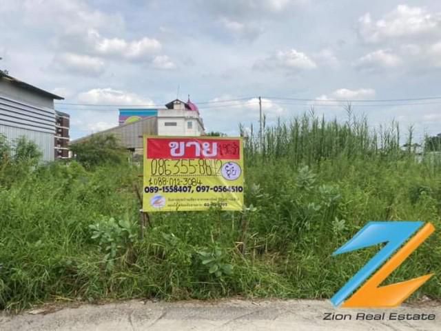 ขายที่ดินทุ่งเศรษฐี15 เนื้อที่ 196 ตรว. ประเวศ กทม