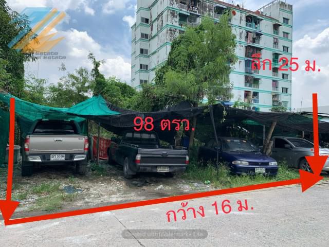 ขายที่ดินถมแล้ว  ซ.อุดมสุข42 (บางนา -ตราด 19)  กทม