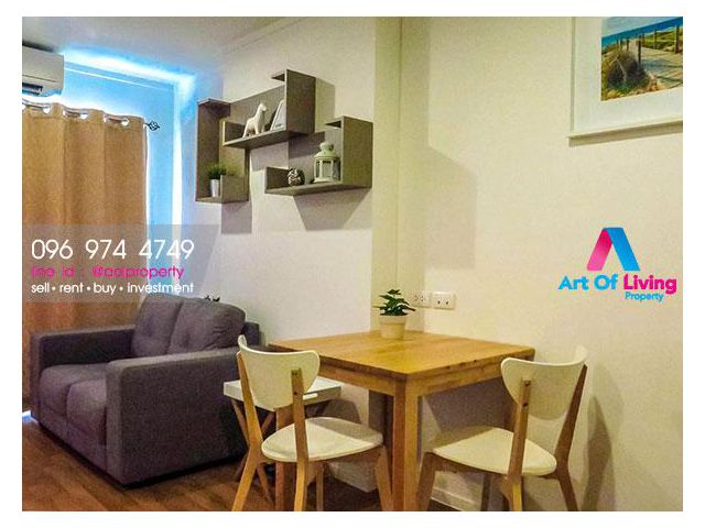 ขาย ลุมพินีปาร์คพระราม9-รัชดา (AOL-P53-2008002469)