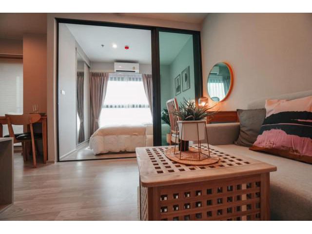 รหัสทรัพย์ B1698 The Privacy พระราม 9