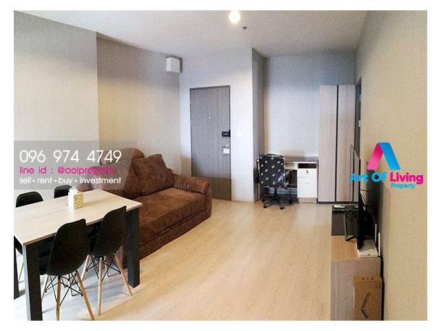 ให้เช่าไอดีโอสุขุมวิท115ชั้น16(AOL-F68-2008002476)