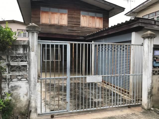 ขายบ้านพร้อมที่ดิน ซ.พหลโยธิน50แยก11-2-3