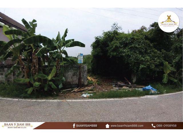 ที่ดินเปล่าถมแล้ว คลอง 2