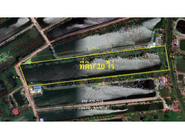 P19 ขายที่ดิน 20 ไร่ ด้านหน้าติดถนน2เลน ด้านหลังติดคลองบางกระเทียม พื้นที่สีเขียว