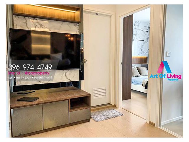 ให้เช่า The Tree Sukhumvit 71 AOL-P33-2009002737