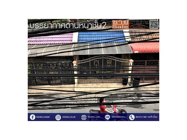 ขายTownhouseเนื้อที่19ตรว วิสุทธินิเวศน์ สามเสนนอก