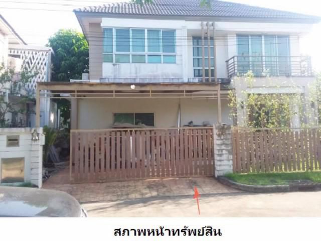 ขายบ้านเดี่ยว :ไลฟ์ บางกอกบูเลอวาร์ด เพชรเกษม81