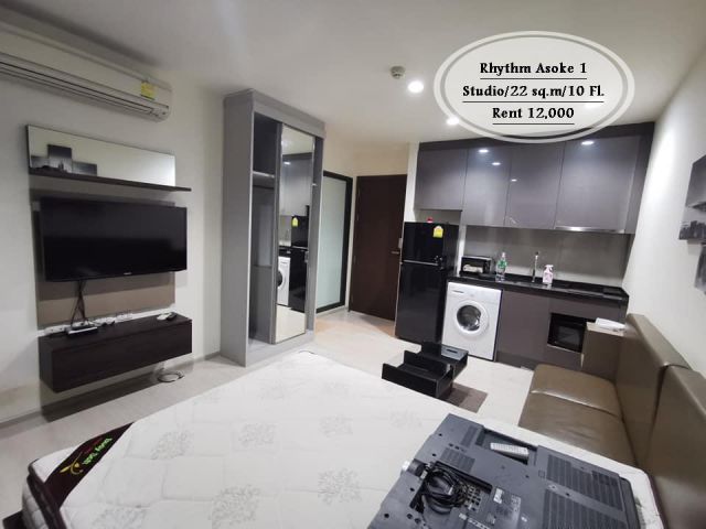 เช่า- Rhythm Asoke 1/ Studio / 22 ตร.ม /ชั้น 10/ ใกล้ MRT พระราม 9 /เช่า 12,000