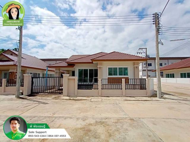 บ้านใหม่สไตล์รีสอร์ท ใกล้บิ๊กซีวารินชำราบเพียง 1.99 ล้านบาทเท่านั้น