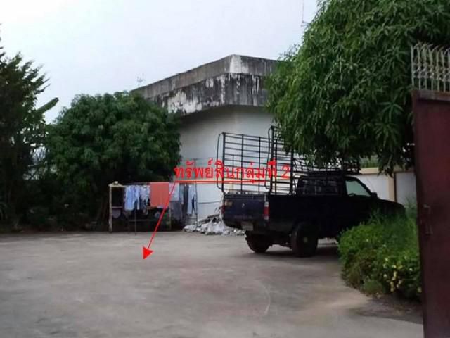ขายที่ดินเปล่า : (ภาษีเจริญ)