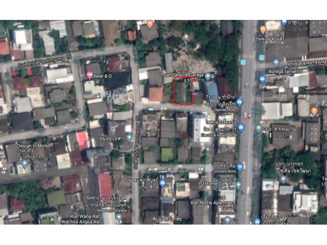 ที่ดินปรีดี 15 68 ตรวา