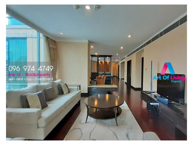 ให้เช่า The Park Chidlom - AOL-P33-2009002761