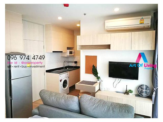 ให้เช่า โนเบิล รีวอล์ฟ รัชดา- AOL-P33-2009002741