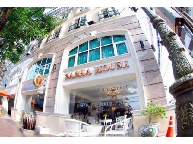 PP496ขายอาคาร ปัจจุบันทำ Apartment ติดรถไฟฟ้าเสนานิคม