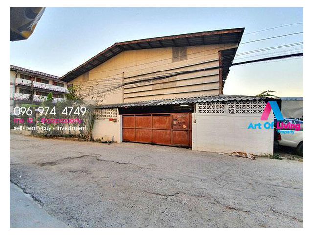 ขายที่ดิน+สิ่งปลูกสร้าง ซ.ลาซาล(AOL-P51-2003001503