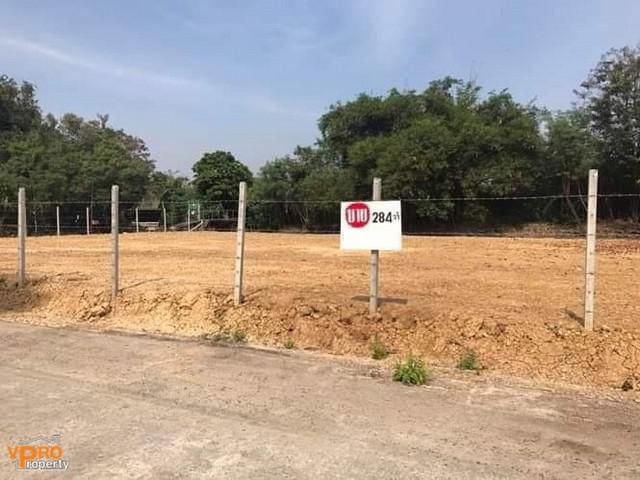 ขาย ที่ดิน พุทธมณฑล สาย 2-3 ที่หัวมุมสวย