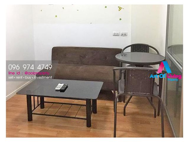 ให้เช่า ลุมพินี วิลล์ ชั้น 4 - AOL-P33-2009002762