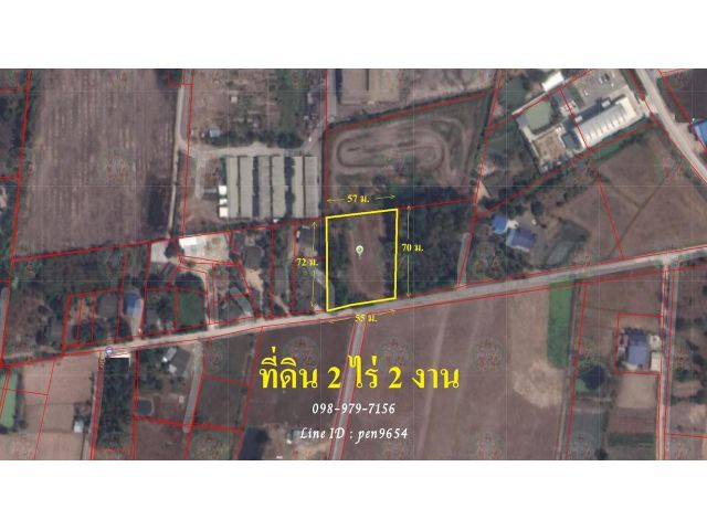 P22 ขายที่ดินขนาด 2 ไร่ 2 งาน อ.บ้านบึง ที่ดินติดถนนลาดยาง และไม่ไกลจากตลาด 100 ปี