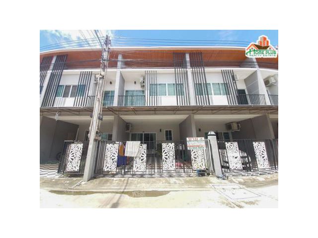 บ้านอุ่นไอรัก จังหวัดชลบุรี