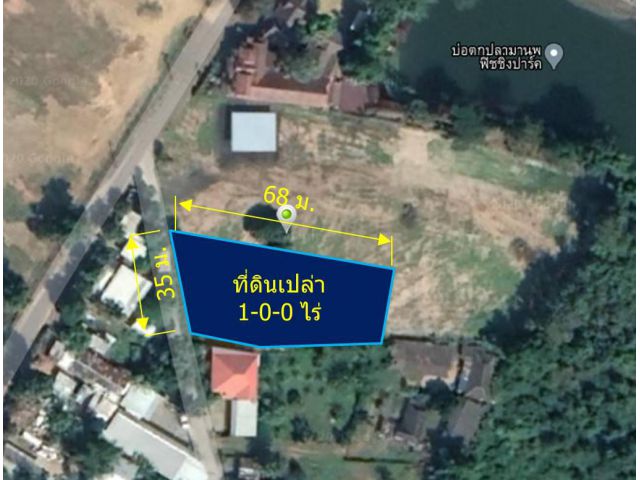 ขายที่ดินเปล่าแบ่งขาย  1-0-0 ไร่  (ต.น้ำแพร่  อ.หางดง)