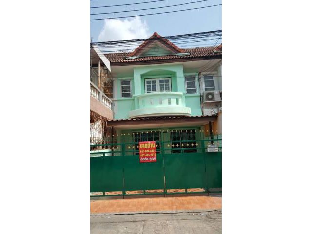 ขายทาวน์เฮ้าส์ 2 ชั้น หมู่บ้านเมืองประชา ซอย 11 พร้อมอยู่