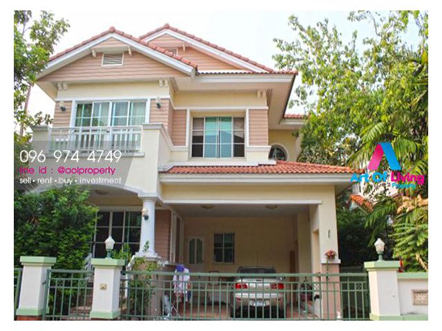 ให้เช่า ม.มัณฑนา(สุขาภิบาล 2) (AOL-F68-2007002417)