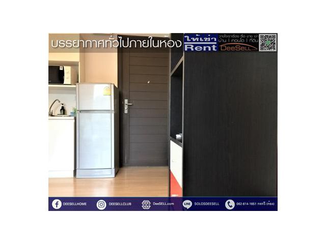 ให้เช่าทรูทองหล่อ บางกะปิ 31ตรม มีเฟอร์ฯ พร้อมอยู่