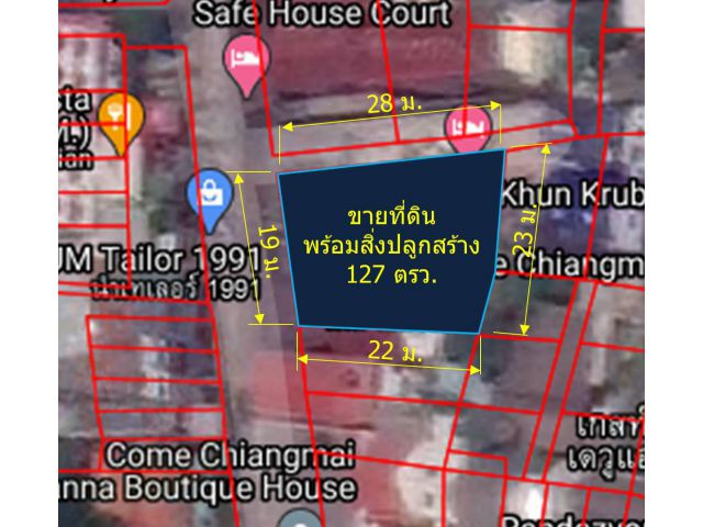 ขายที่ดินพร้อมสิ่งปลูกสร้าง 127 ตรว. (ถ.ราชภาคินัย ต.ศรีภูมิ   อ.เมืองเชียงใหม่)