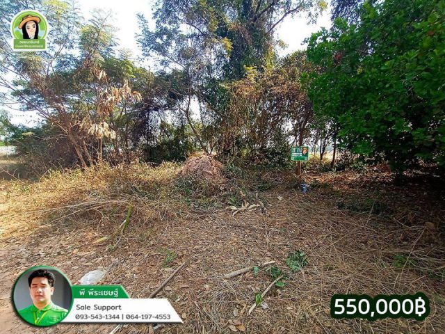 ที่ดินสำหรับสร้างบ้าน บ้านด้ามพร้า 58 ตร.ว. ราคา 550,000 บาท