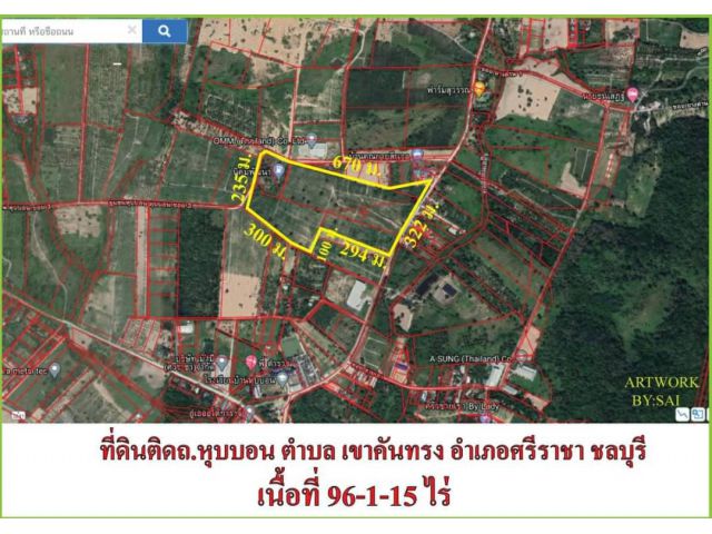 ขายที่ดินผังสีม่วงสร้างโรงงาน โกดัง คลังสินค้า เขาคันทรง ศรีราชา ชลบุรี ติดถนนชุมชนหุบบอน 96 ไร่