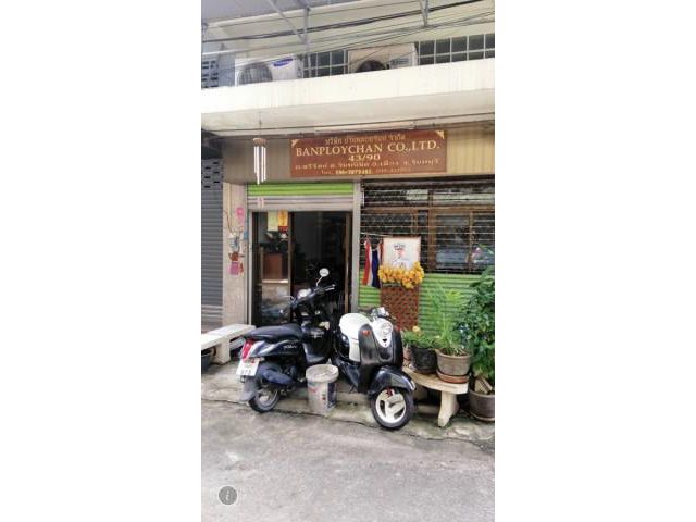 ขายด่วน บ้านอาคารพาณิชย์ 3 ชั้นครึ่ง เนื้อที่ 24 ตร.ว.