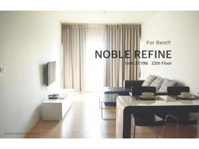 รหัสทรัพย์ B1795 NOBLE REFINE