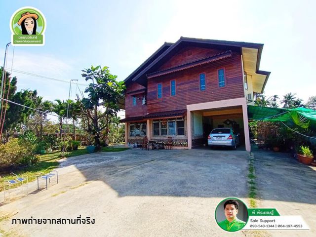 บ้านติดริมน้ำคำนางรวย/วารินชำราบ 4.29 ล้านบาท