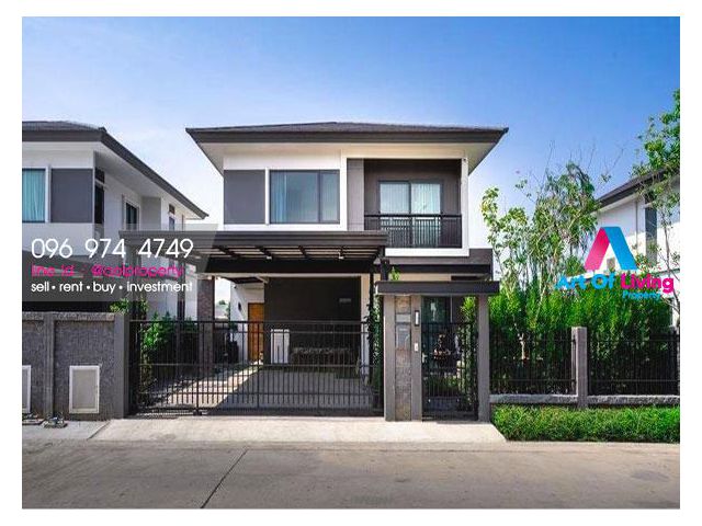 ขาย ม.บริทาเนีย บางนา กม.12 (AOL-F71-2008002560)