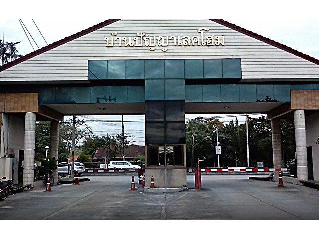 ขาย ที่ดินเปล่า โครงการบ้านปัญญาเลคโฮม