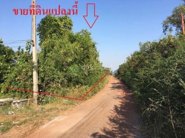 ขาย ที่ดินเปล่า 2 ไร่ 351.3 ตรว. ต.นาโคก อ.เมืองสมุทรสาคร