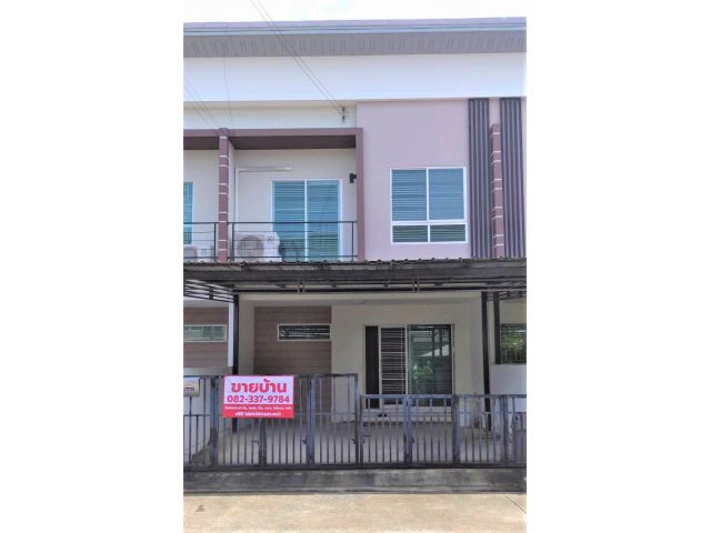 ขายด่วน ทาวน์โฮม 2 ชั้น เดอะทรัสต์ ทาวน์ รังสิต-คลอง1 The Trust Town 21.9 ตร.ว 3 ห้องนอน 2 ห้องน้ำ ใกล้ฟิวเจอร์