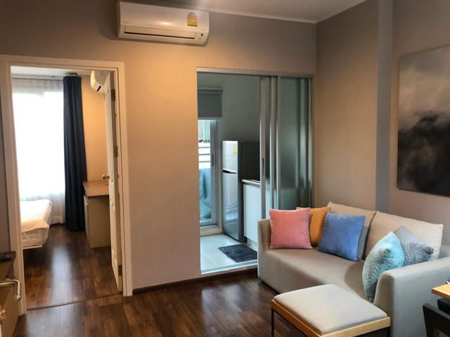 ขายขาดทุน U Delight Ratchavipha