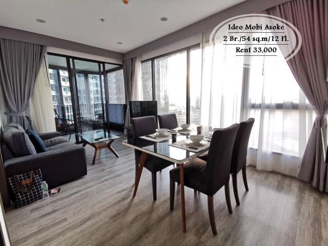 เช่า- Ideo Mobi Asoke /2 นอน /54 ตร.ม /ชั้น 12 ใกล้ MRT เพชรบุรี /เช่า 33,000