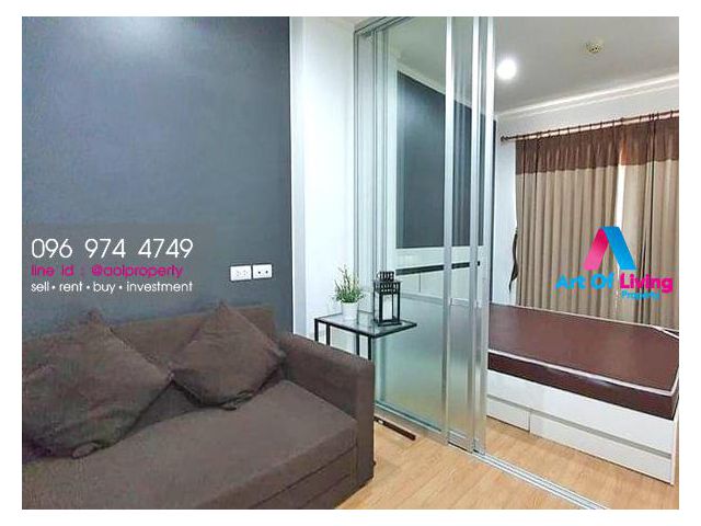 ขายลุมพินี วิลล์ พัฒนาการ 26 AOL-F71-2010002808