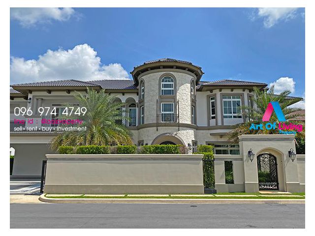 ขาย บ้านเดี่ยว นันทวัน บางนา - AOL-F71-2010002805